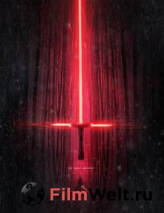     :   - Star Wars: Episode VII - The Force Awakens 