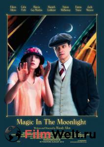       - Magic in the Moonlight - 2014 