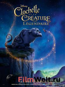 ������ ���� ���: ������� � �������� (�����)