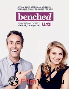   () / Benched / (2014 (1 )) 
