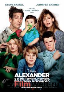     , , ,    - Alexander and the Terrible, Horrible, No Good, Very Bad Day 