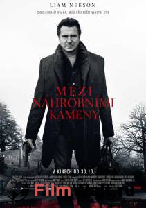 ���������� ������ ����� �������� ����� �����