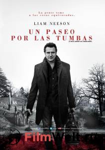 �������� ���������� ������ ����� �������� ����� ����� / A Walk Among the Tombstones