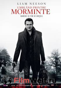     / A Walk Among the Tombstones   