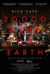 20 000    / 20,000 Days on Earth   
