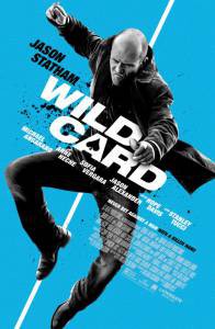     Wild Card