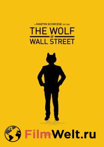 Смотреть кинофильм Волк с Уолл-стрит - The Wolf of Wall Street - [2013] онлайн