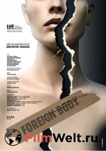 Смотреть интересный онлайн фильм Инородное тело Смотреть интересный онлайн фильм Инородное тело