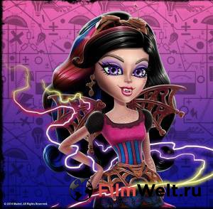    :   () - Monster High: Freaky Fusion 