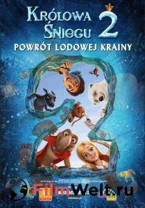 �������� ��������� ������� �������� 2: ������������� ������� �������� 2: ������������� ��������� ������