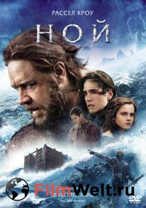 ������ ���� ��� - [2014] �������� ���������