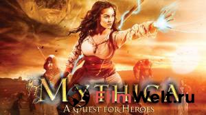   :    / Mythica: A Quest for Heroes / (2014)  