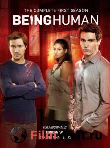      ( 2011  2014) Being Human 