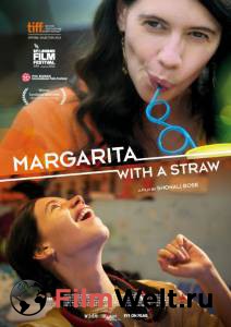     ,   - Margarita, with a Straw