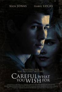     / Careful What You Wish For / (2015)   