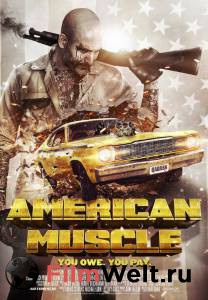       / American Muscle / (2014)