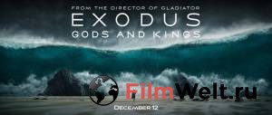  :    - Exodus: Gods and Kings - (2014)  