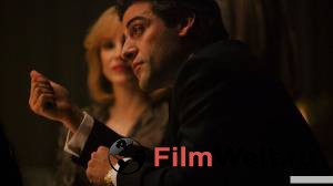      / A Most Violent Year / 2014  