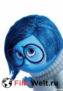   - Inside Out - [2015]  