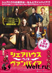 �������� ����� / 2014 �������� ������ ��� �����������