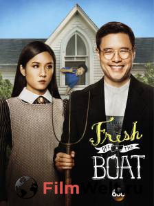     ( 2015  ...) / Fresh Off the Boat 