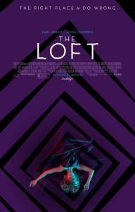    - The Loft - 2013   