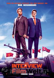    The Interview 2014  