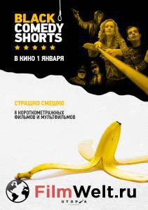 Онлайн кино Black Comedy Shorts / Black Comedy Shorts смотреть бесплатно Онлайн кино Black Comedy Shorts / Black Comedy Shorts смотреть бесплатно