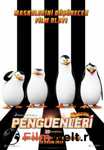     - Penguins of Madagascar - 2014