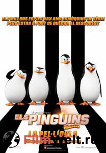 ��������� �������� ����������� Penguins of Madagascar (2014) ������ ��� �����������