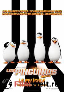     - Penguins of Madagascar - 2014 