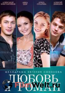 �������� ������ � ����� ������ ��� �����������