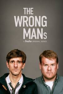    (-) The Wrong Mans [2013 (2 )]  