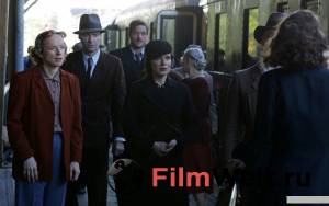 �������� ��������� ������ - Phoenix - (2014) ������