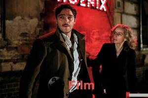 �������� ������ Phoenix ������ ��� �����������