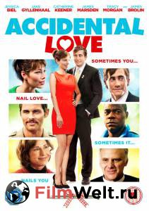 Смотреть интересный онлайн фильм Любовная загвоздка Accidental Love 2015