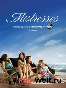     ( 2013  ...) Mistresses (2013 (4 ))