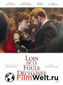 Кинофильм Вдали от обезумевшей толпы - Far from the Madding Crowd онлайн без регистрации Кинофильм Вдали от обезумевшей толпы - Far from the Madding Crowd онлайн без регистрации