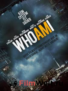 Онлайн кино Кто я Who Am I - Kein System ist sicher (2014)