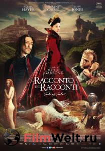      - Il racconto dei racconti - Tale of Tales