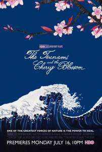      The Tsunami and the Cherry Blossom 