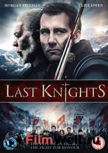      - Last Knights 