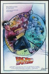 Кинофильм Назад в будущее / (1985) онлайн без регистрации Кинофильм Назад в будущее / (1985) онлайн без регистрации
