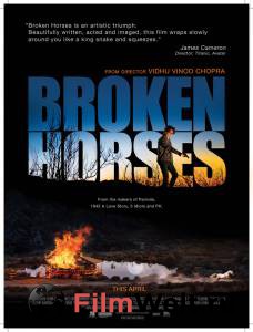     Broken Horses (2014) 