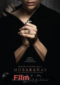     Musaraas [2014]  
