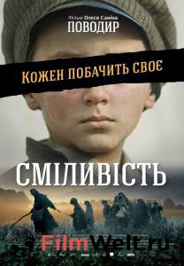 �������� ���������� ������ ����� �������� - (2013)