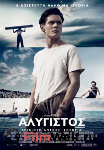 Онлайн фильм Несломленный / Unbroken (2014) смотреть без регистрации
