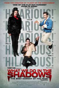 �������� �������� ����� - What We Do in the Shadows - [2014] ��������� ��� �����������