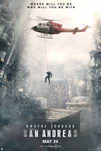 Смотреть увлекательный фильм Разлом Сан-Андреас / San Andreas (2015) онлайн