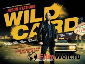    Wild Card (2014)   